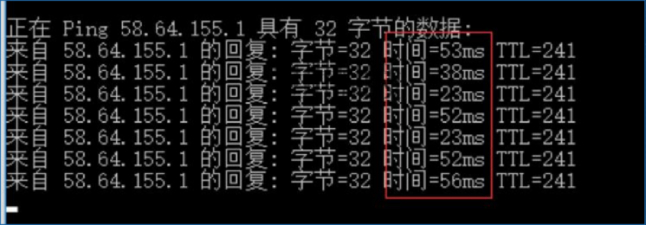 5f62faf80c2da.jpg 查詢服務器.jpg