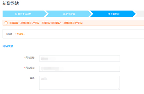 5fa12589d85e6.jpg 5.jpg