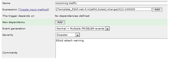 5fbb5b7a5db38.jpg 香港服務(wù)器CDN加速與DDOS防御的解決方案.jpg