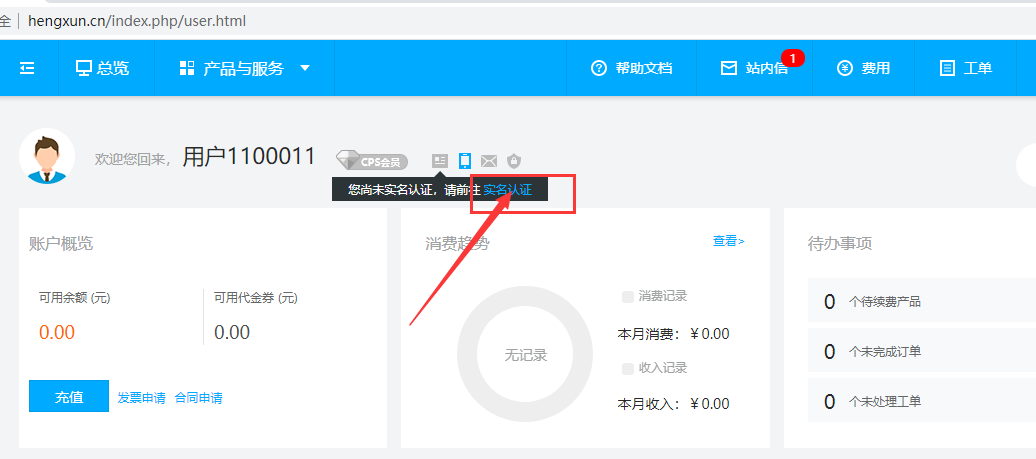 5fc9e34d30a8a.png 1.png