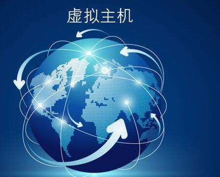 601903e79aee4.jpg 如何選購虛擬主機呢?.jpg