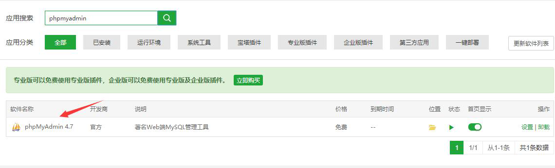 604f053b841fc.png 604f053b841fc.png