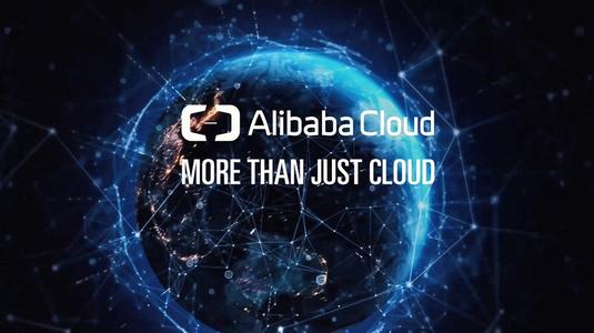 6052fd0fafb9c.jpg 阿里云高防IP怎么樣?.jpg