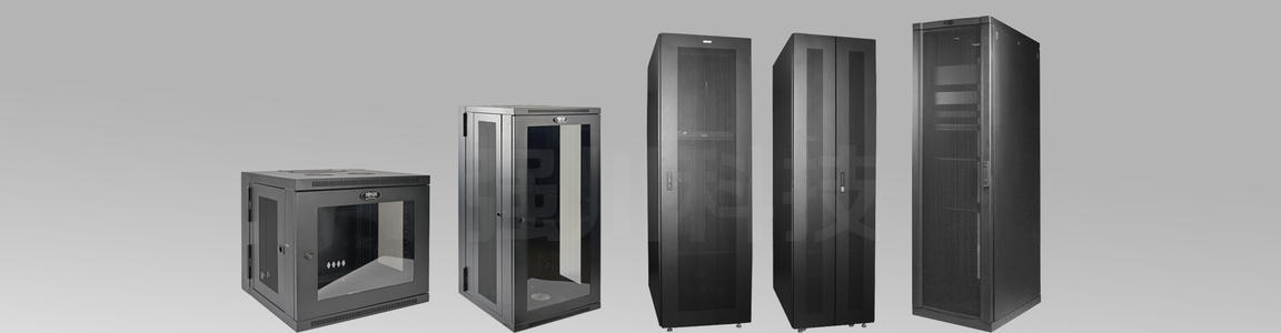 606ea9786eb39.jpg 服務器機柜多少U?.jpg