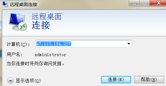 608a508ea8c8f.png 云服務(wù)器怎么用?.png