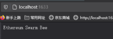 60a5ff1d465e5.png swarm挖礦bzz搭建bee節點windows教程.png