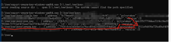 60a60011a1ea0.png swarm挖礦bzz搭建bee節點windows教程.png