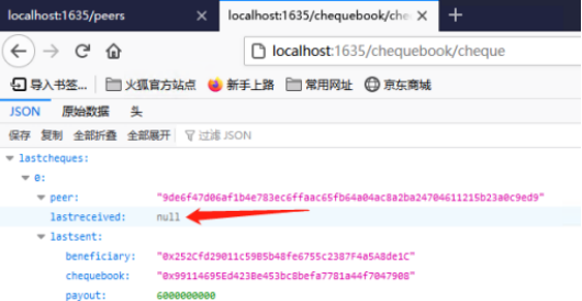 60a6001f28572.png swarm挖礦bzz搭建bee節點windows教程.png