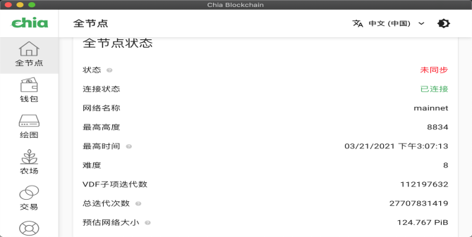 60b738214be94.png image.png