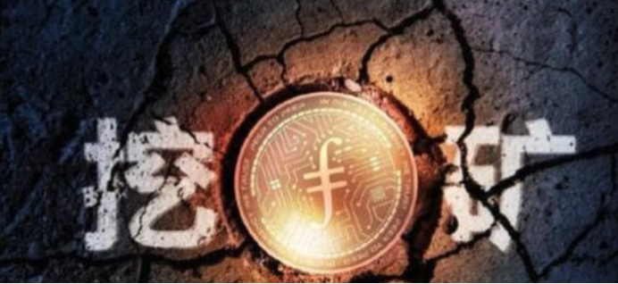 60bf0c8c33d51.png BZZ挖礦要不要質押BZZ幣?.png