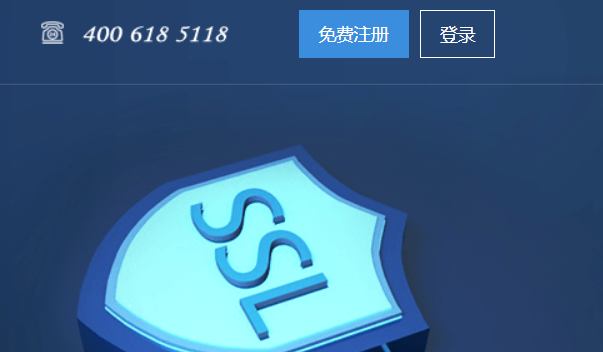 60c060558c4bf.png 恒訊科技分享簡(jiǎn)單的美國(guó)郵箱注冊(cè)方法.png