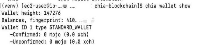 60c061b7e8d83.png 服務(wù)器Chia挖礦教程Linux版.png