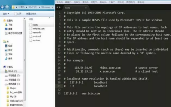iis服務器怎么安裝和配置？ .png