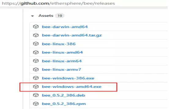 60d2e0016ff75.png 史上最周詳的bzz節點搭建教程.png
