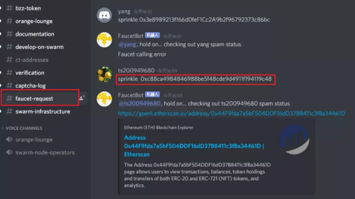 60d2e0c3539b7.png 史上最周詳的bzz節點搭建教程.png