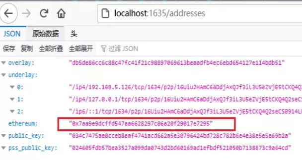 60d2e13723e85.png 史上最周詳的bzz節點搭建教程.png