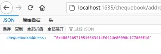 60d2e15529bf0.png 史上最周詳的bzz節點搭建教程.png