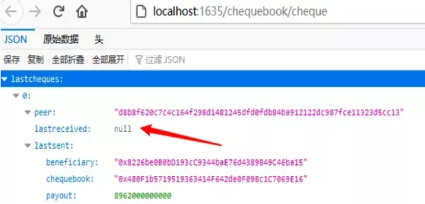 60d2e17cd8740.png 史上最周詳的bzz節點搭建教程.png