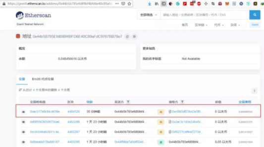 60d2e239710ab.png 史上最周詳的bzz節點搭建教程.png