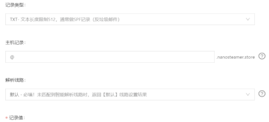 60d42da21c395.png 網易免費郵箱.png