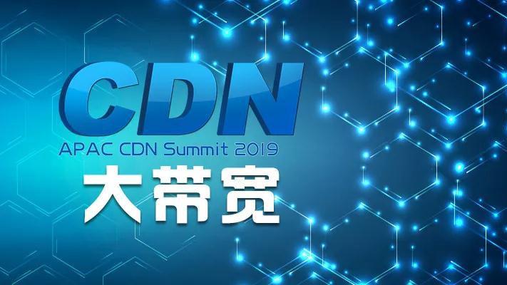 60e6af6300c6d.jpg 大帶寬服務(wù)器.jpg