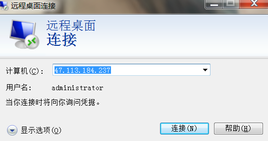 610a37c50e7b0.png 阿里云服務(wù)器.png