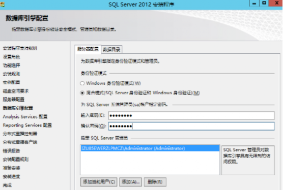 610a37d9df464.png 阿里云服務(wù)器.png