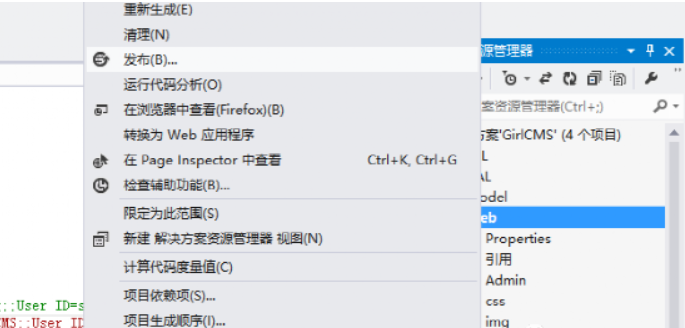 610a37ed07eb3.png 阿里云服務(wù)器.png