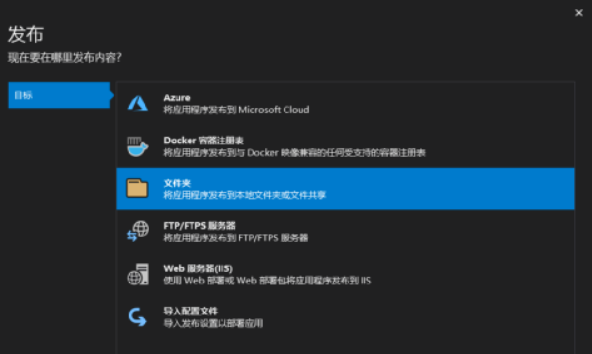 610a380935b7b.png 阿里云服務(wù)器.png