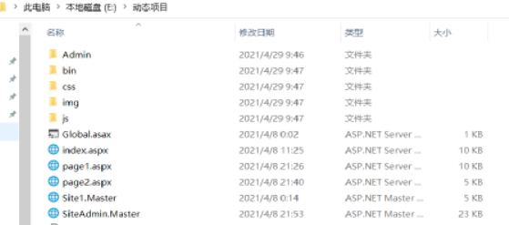 610a384f35323.png 阿里云服務(wù)器.png