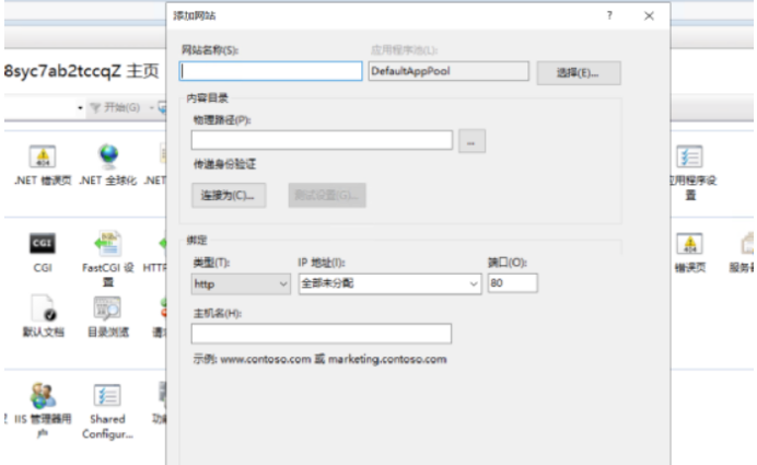 610a3888ba8c2.png 阿里云服務(wù)器.png