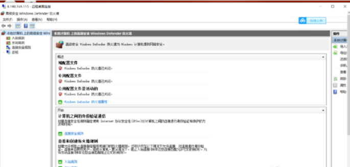 610a389e960a5.png 阿里云服務(wù)器.png