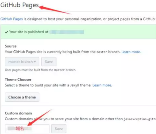 6112233dd3615.png 阿里云域名注冊.png