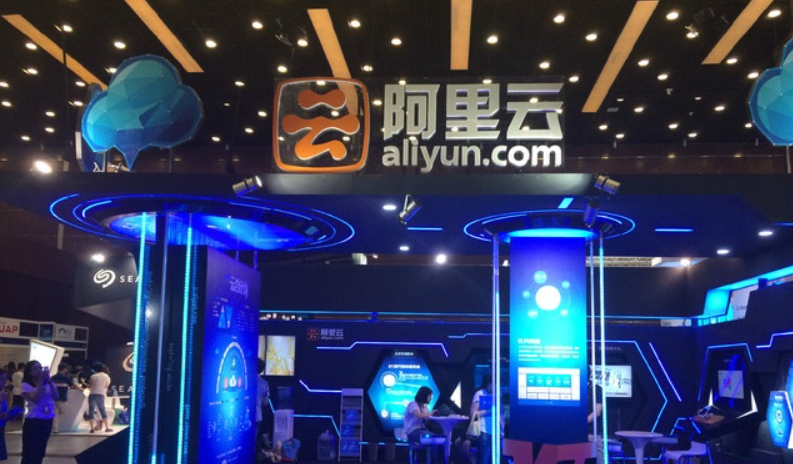 6139b0d2b9175.png 阿里云服務(wù)器.png