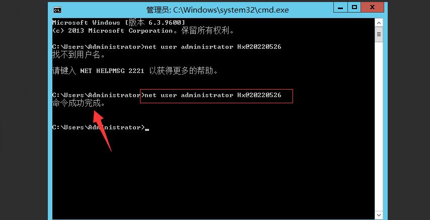 62d16d2f2e476.jpg chenggong.jpg