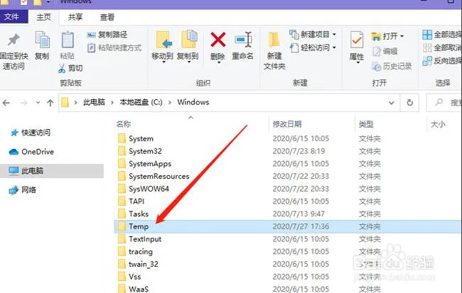 62d2e1bcc1dc4.jpg temp.jpg