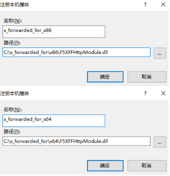 636de786811ae.png 如何獲取真實(shí)ip?恒訊科技分享3個(gè)方法..png
