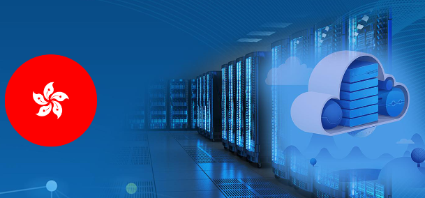 63bbb812ed0ad.png 跨境電商租用恒訊科技的香港vps有何優(yōu)勢?.png