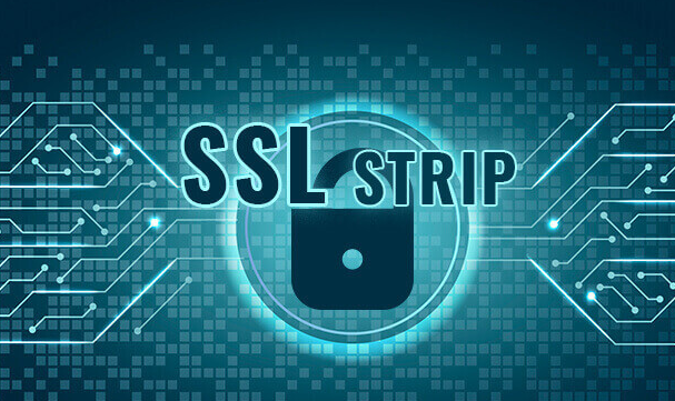 什么是SSL剝離攻擊以及如何預(yù)防？.png