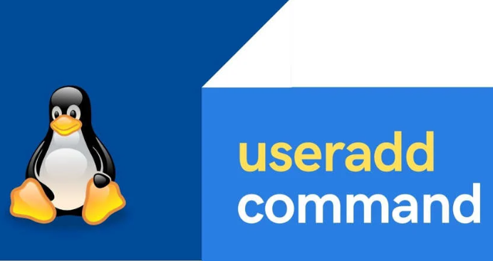 如何在Linux中添加用戶和創建用戶(useradd命令) ？.png