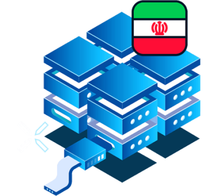 伊朗vps提供商有何推薦？.png