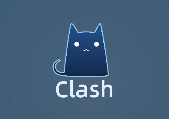 如何購買clash節點？.png